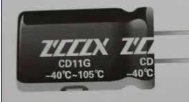 工厂电解电容4700UF 125V产品资料_电容器 - 华强电子网