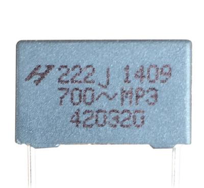 【厂家直销THB电容 500V MP3电子产品电容器 有机薄膜】价格_厂家_图片 -