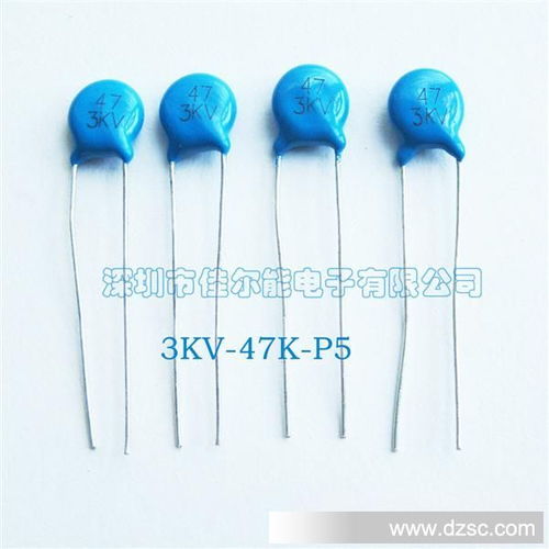 工厂直供 高品质环保陶瓷电容器47pf 3KV性能详解